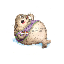 "Азбука"-Толстый Тюлень (изд. "Мозайка-Синтез")