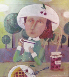 «Вишневый пирог»