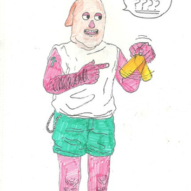 Beerman