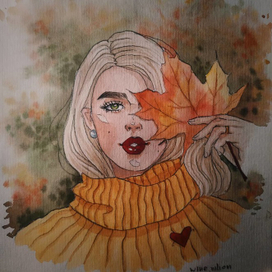 осенняя иллюстрация