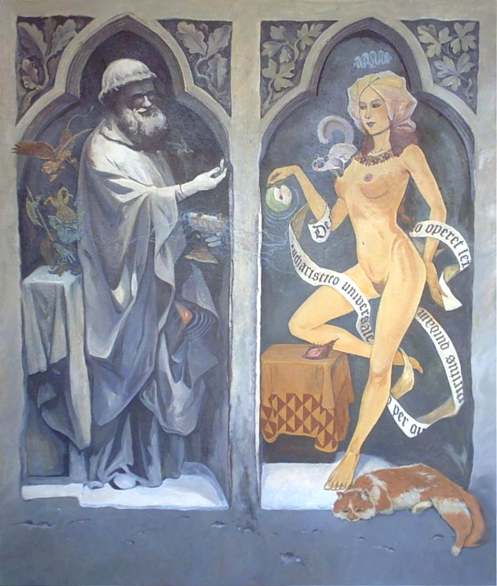 Причащение грешницы