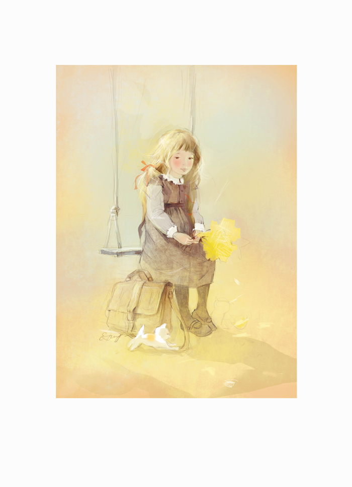 После школы..