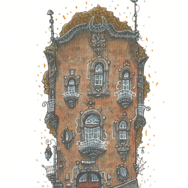 Old Autumn Hotel.
