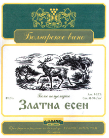 Рисунок для винной этикетки. Олень.