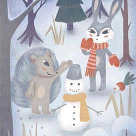 Последняя деталь