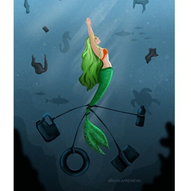 Пластиковый океан