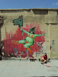 кислотный стриптиз 2009