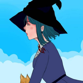 Ведьма в пути