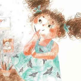 Разворот книги "Дневник путешественника"