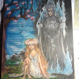 Аид и Персефона