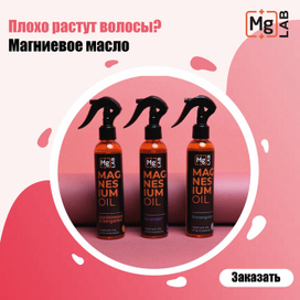 Рекламний банер