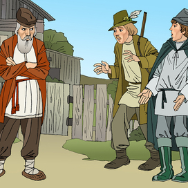 Охотник и рыбак