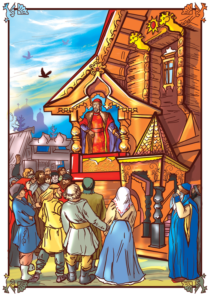 Сказки для детей