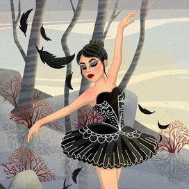 Черный лебедь