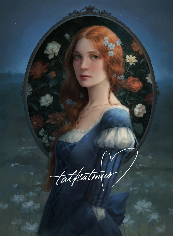 На аватарку