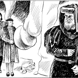 АЛТАЕВ "Леонардо"