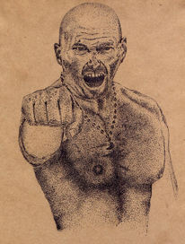 Вызов на поединок