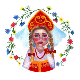 Царевна Несмеяна