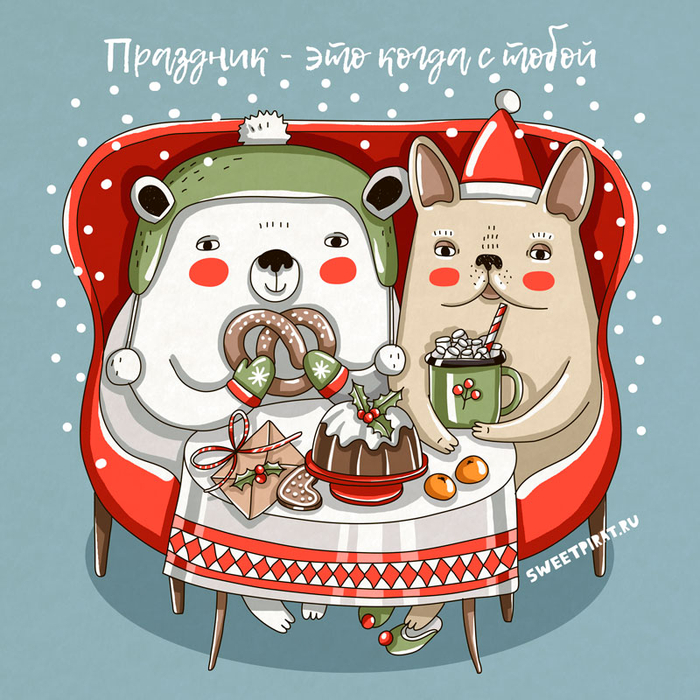 Мишка и Пёсик