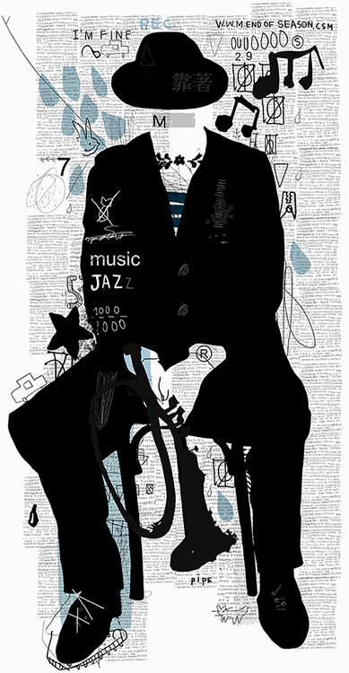 Конец сезона