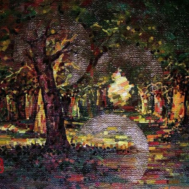 Лесная дорога