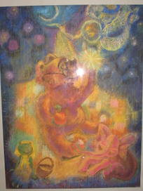 колыбельная