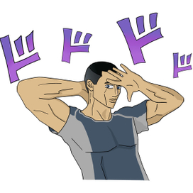 джо джо Серджио