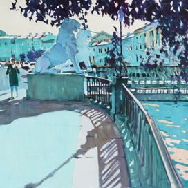 Львиный мостик 