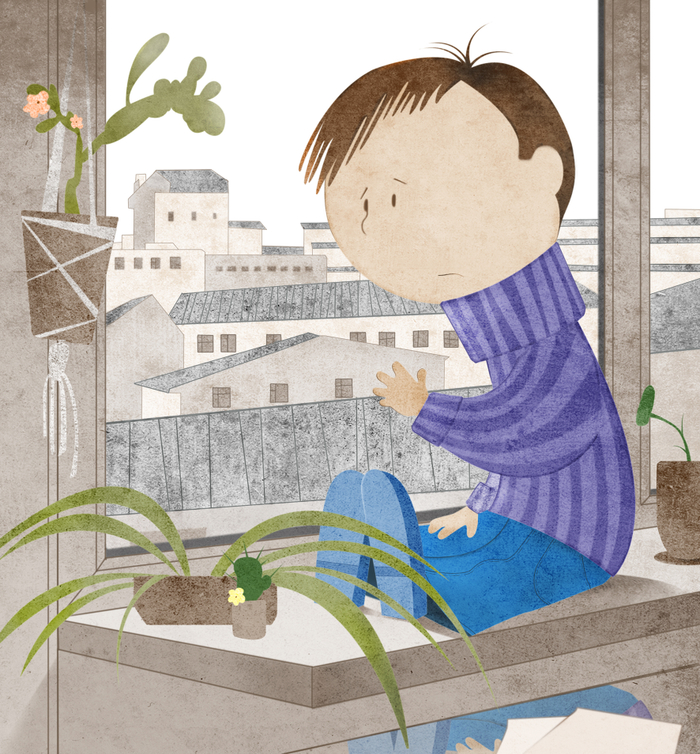 Понедельник