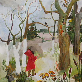 Весна осенью