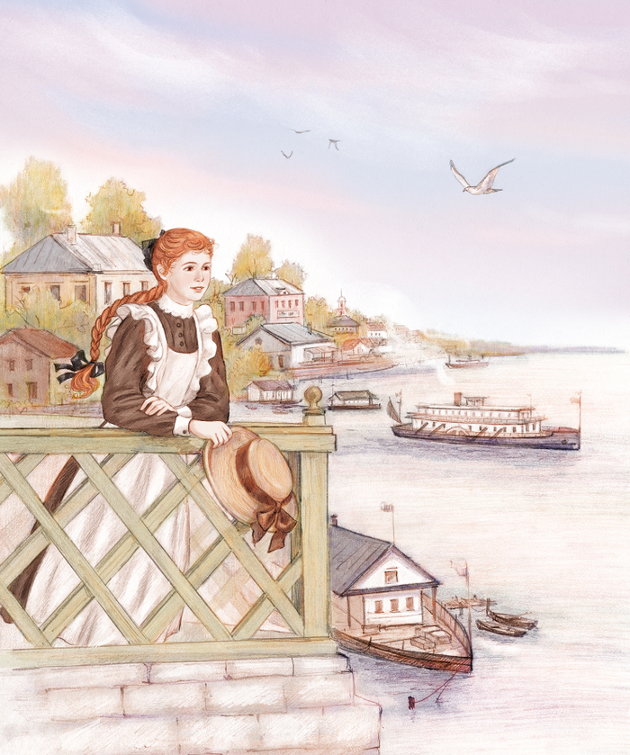 На берегу большой реки