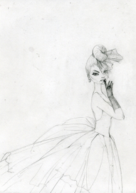 незнакомка