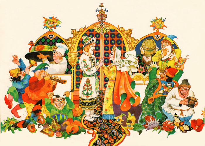 "Конёк-горбунок"  разворот в конце книги.