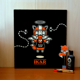 Ikar