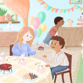 На дне рождения