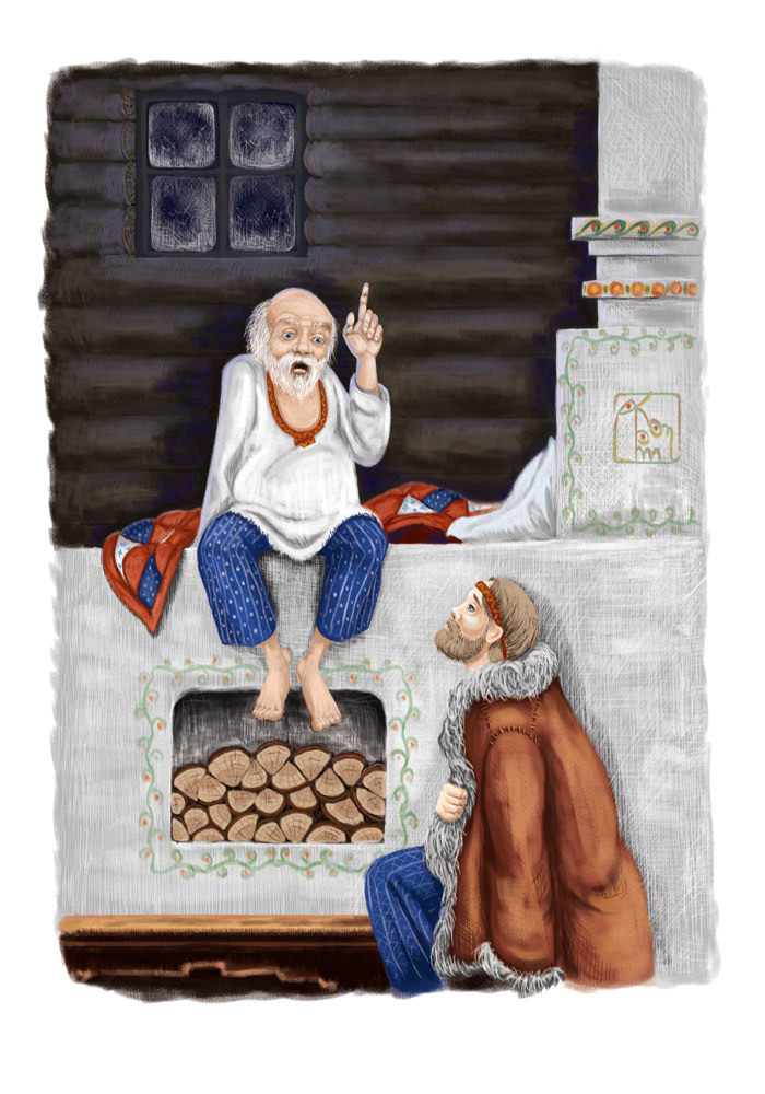 Катали мы ваше солнце. Евгений Лукин