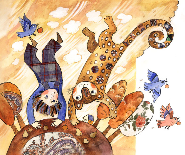 Осенний леопард. К авторской книге стихов.