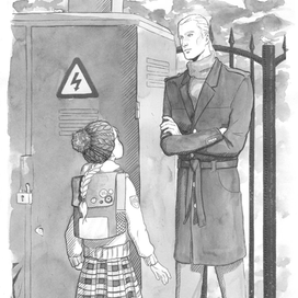 А вы бы хотели стать магом?