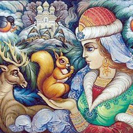 Снегурочка.