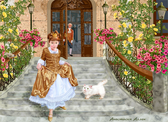 Печальная принцесса.