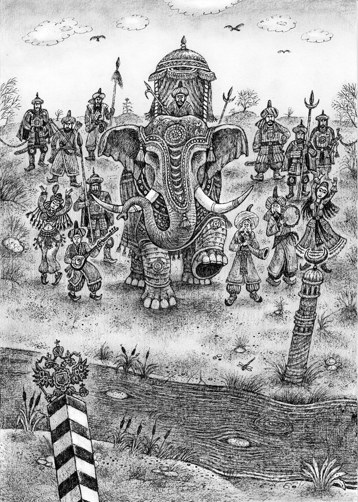 иллюстрация тоже