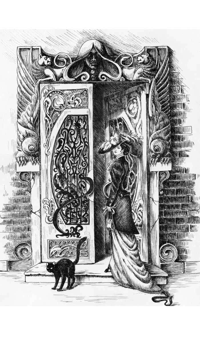 Незнакомка