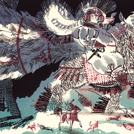 Гаргантюа и Пантагрюэль. Гаргантюа на коне.