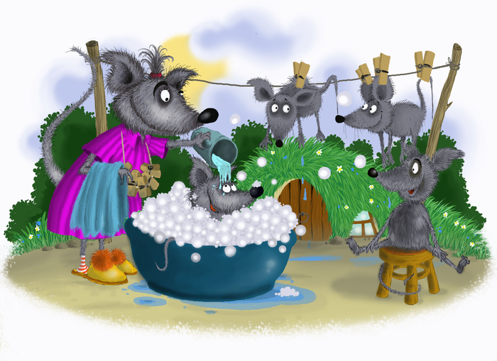 Большая стирка