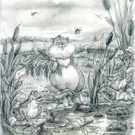 Жадный хомяк