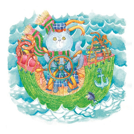 К берегам мечты своей