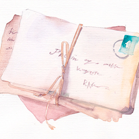 Старые письма