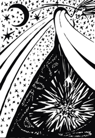 «Колыбельная»