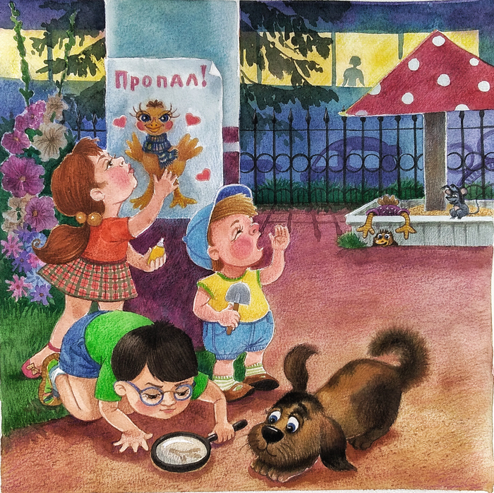 Украли страусеночка