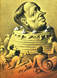 Творцы беззакония